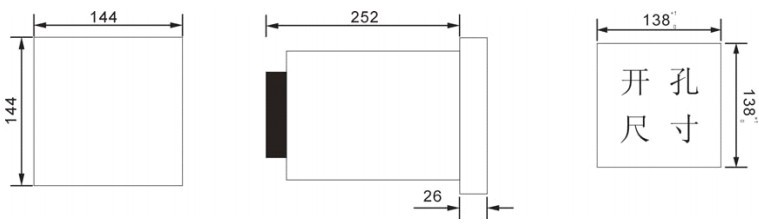 真彩無紙記錄儀(圖1) 真彩無紙記錄儀(圖1)