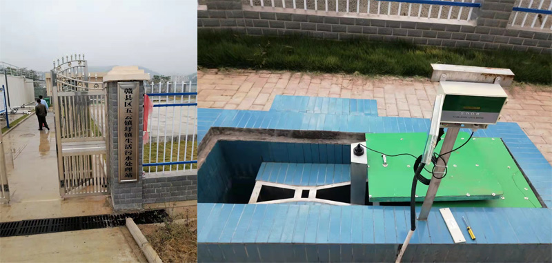 超聲波熱量表應用案例 超聲波熱量表應用案例