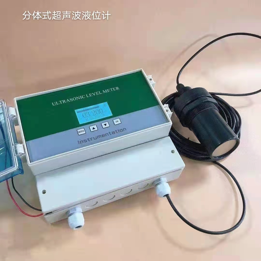 超聲波熱量表應用案例 超聲波熱量表應用案例