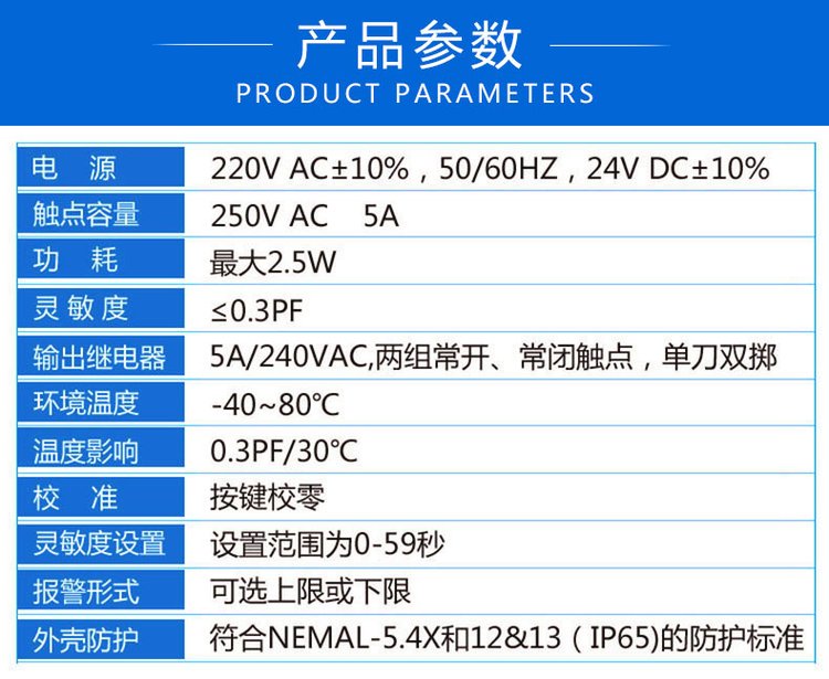 1678934655193889.jpg 射頻4.jpg